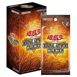Booster Box Yu-Gi-Oh! ORIGINAL ARTWORK COLLECTION