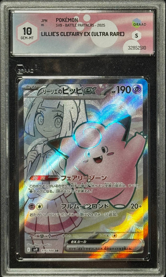Lillie's Clefairy Ex Graad 10 Sv9 115/100 SR