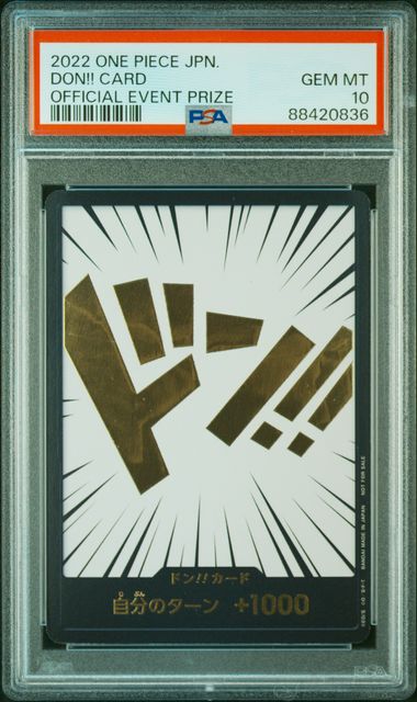 DON!! Card Official Event Prize 2022 PSA10