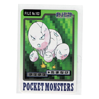 Carddass Exeggcute File N 102
