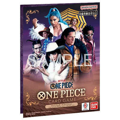 One Piece Card Game Premium Card Collection Live Action Vol.2 Baroque Works