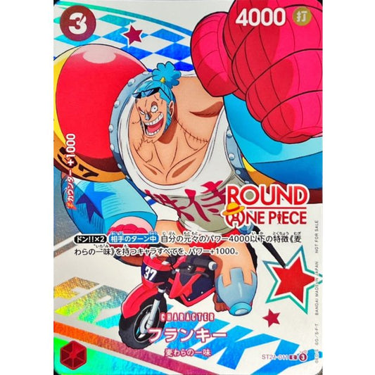 Franky ST21-011 ROUND1 Promo