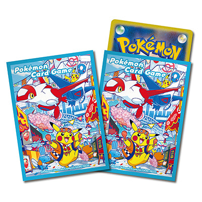 Special Box Pokemon Center Fukuoka