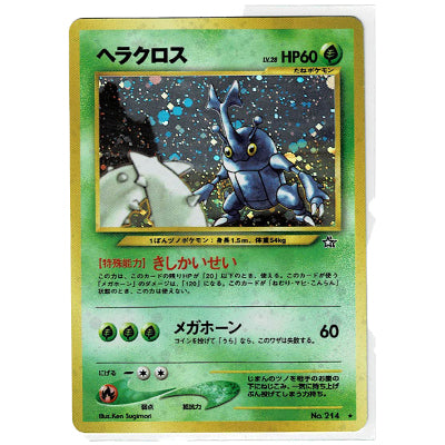 Heracross Lv28 No 214 Holo Neo Genesis