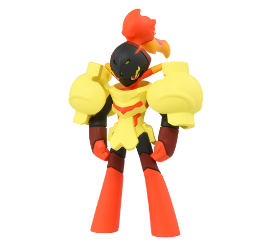 Moncolle Pokemon Armaruge By Takara Tomy