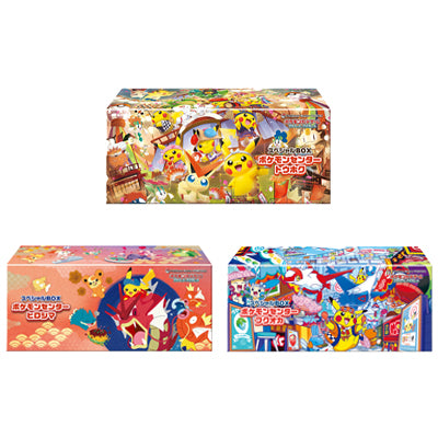 Carte Pokemon Lotto Special Box Pokemon Center Tohoku - Hiroshima - Fukuoka