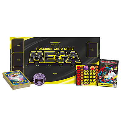 Carte Pokemon Starter Set MEGA MegaGengar EX