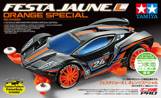 Tamiya Mini4WD Festa Jaune L Orange Special つま恋 Tsumagoi