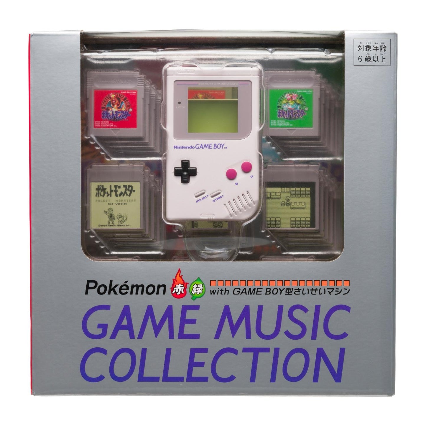 Pokemon Game Music Collection 30th Anniversary