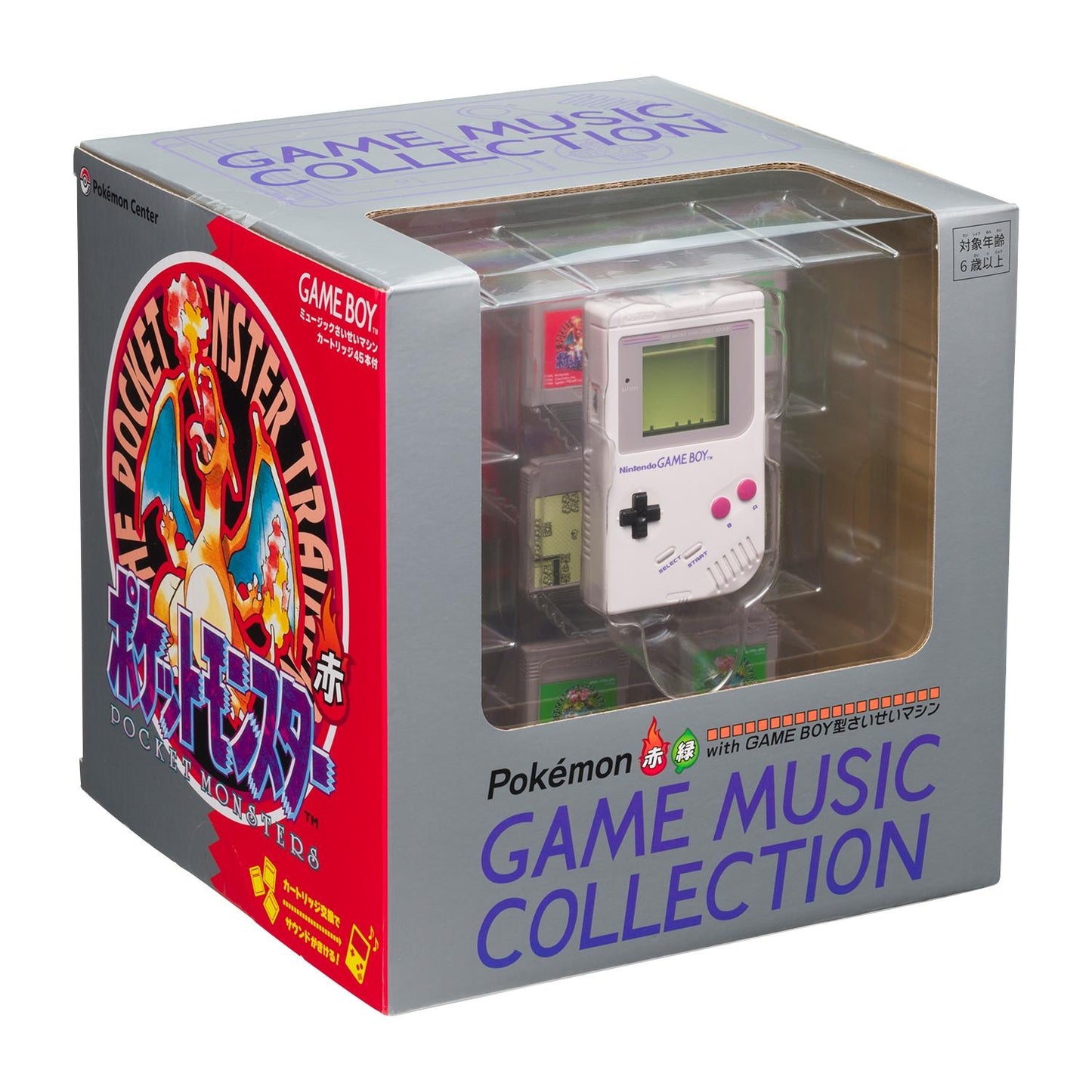 Pokemon Game Music Collection 30th Anniversary