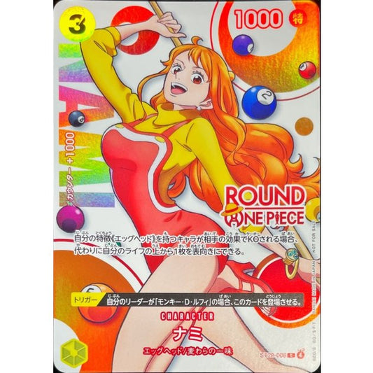 Nami ST29-008 ROUND1 Promo