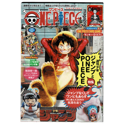 Monkey D Luffy ST21-014 PROMO Con Rivista One Piece Magazine N20