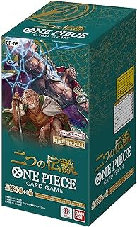 Carte One Piece Booster Box OP 08 Two Legends