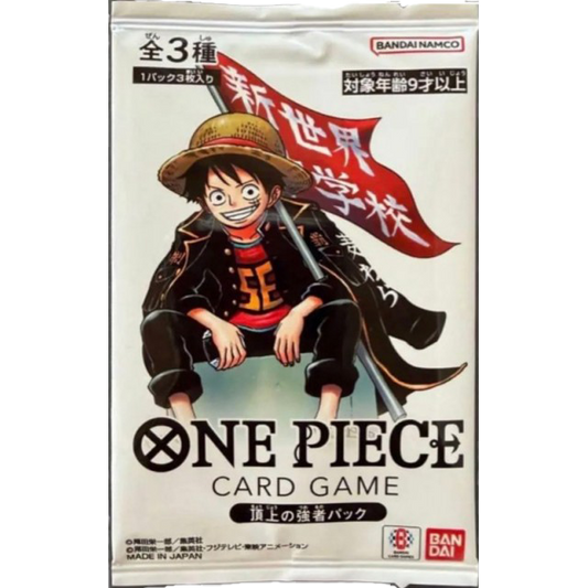 One Piece Pack Promo "Sakio Jump May 2026" Sealed