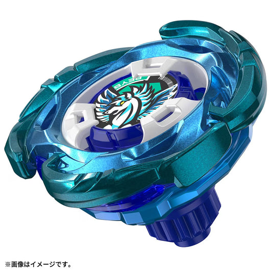 Beyblade X UX-00 Aero Pegasus 3-70A