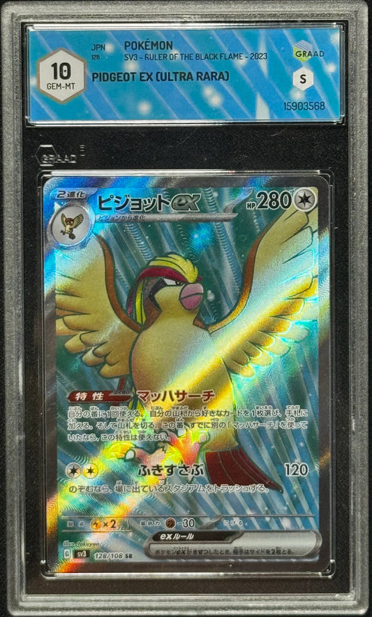 Pidgeot Ex Graad 10 Sv3 128/108 SR
