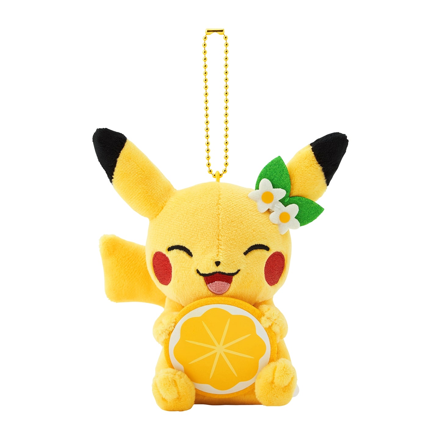Peluche Mascotte Pikachu Pokemon Center Hiroshima Lemon