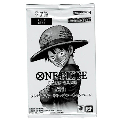 One Piece Pack Promo "3rd Anniversary Treasure Campaign" Sealed