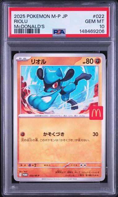 Riolu McDonald's  Promo PSA10 022/M-P