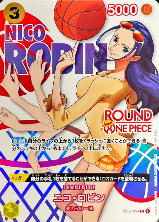 Nico Robin EB03-054 ROUND1 Promo