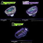 Beyblade X UX-00 Wyvern Hover 2-80GN Last Chance Full Set