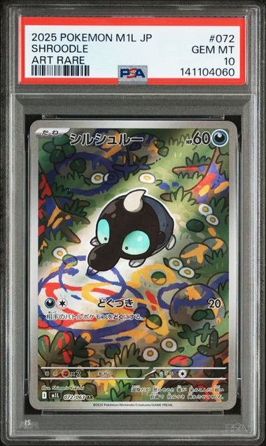 Shroodle PSA10 M1L 072/063 AR