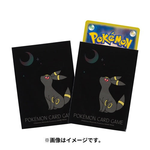 Sleeve Carte Pokemon Unbreon Moonlight