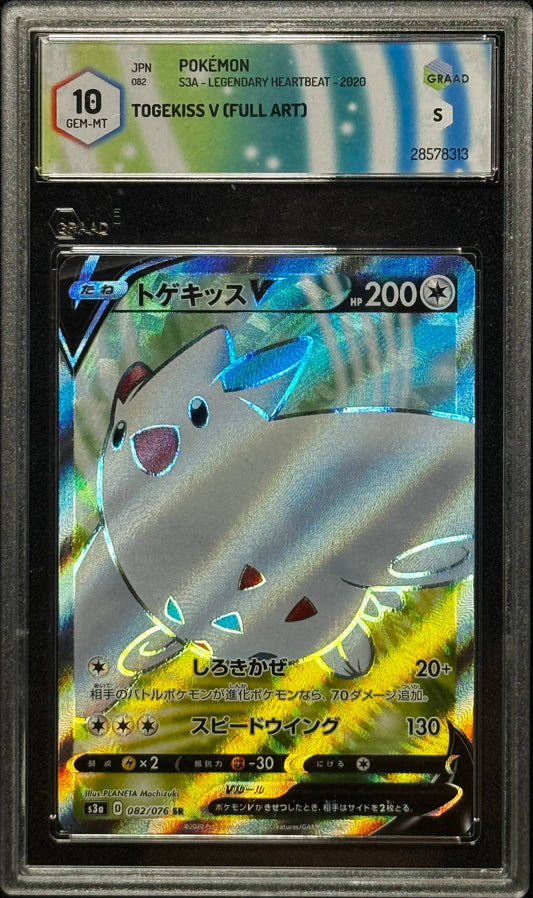 Togekiss V Graad 10 S3a 082/076 SR