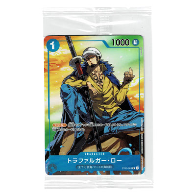 Trafalgar Law PROMO 7/11 ST03-008