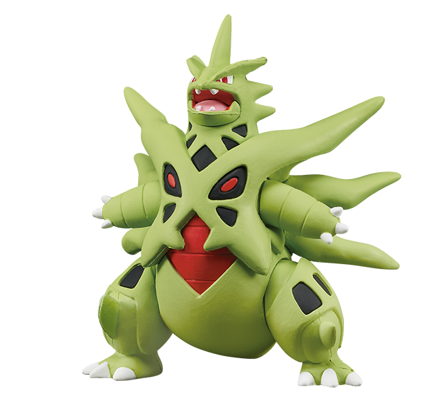 Moncolle Pokemon Mega Tyranitar By Takara Tomy