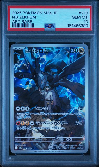 Zekrom Di N PSA10 M2a 210/193 AR