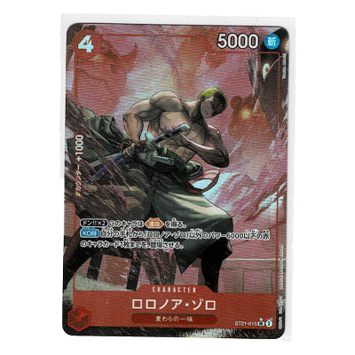 Roronoa Zoro ST21-015