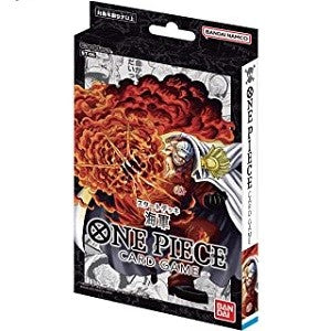 Carte One Piece Starter Deck Navy