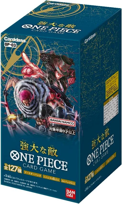 Carte One Piece Booster Box Mighty Enemies