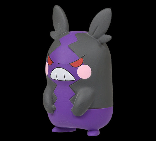 Moncolle Pokemon Morpeko Motivo Pancia Vuota By Takara Tomy