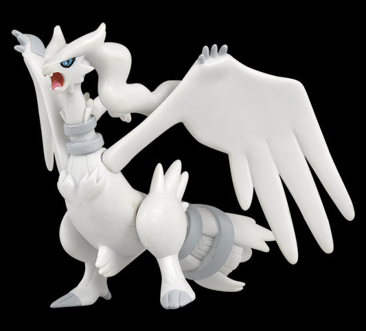 Moncolle Pokemon Reshiram By Takara Tomty