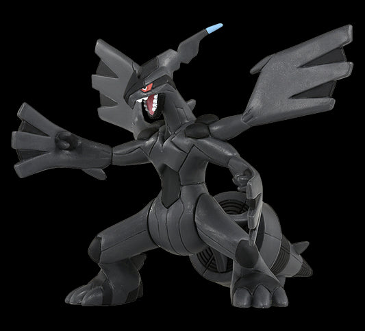 Moncolle Pokemon Zekrom By Takara Tomy