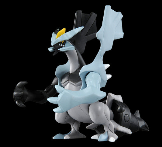 Moncolle Pokemon Kyurem Nero By Takara Tomy