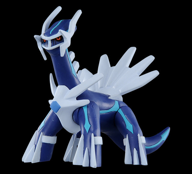 Moncolle Pokemon Dialga By Takara Tomy